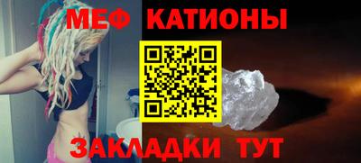 МДПВ Нальчик