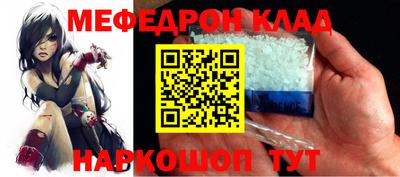 МДПВ Нальчик