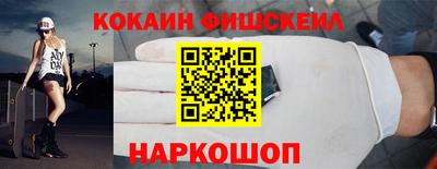 МДПВ Нальчик