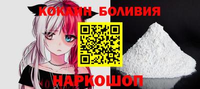 соль ск Нарткала
