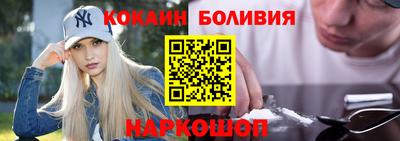 круглые Наро-Фоминск