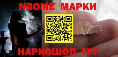 МДПВ Нальчик