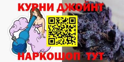 круглые Наро-Фоминск