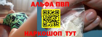 МДПВ Нальчик