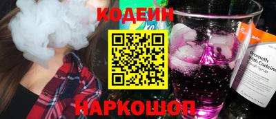 соль ск Нарткала