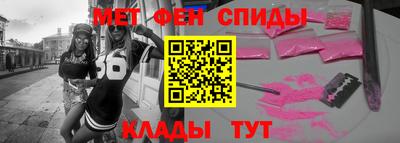 МДПВ Нальчик