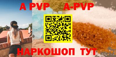 МДПВ Нальчик