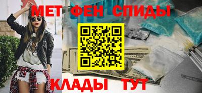 МДПВ Нальчик