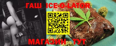 круглые Наро-Фоминск
