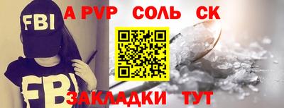 МДПВ Нальчик
