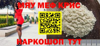 МДПВ Нальчик
