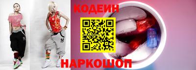 соль ск Нарткала